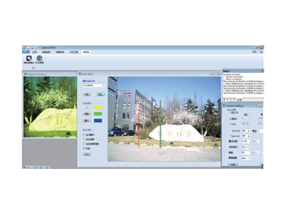 SpecVIEW高光譜圖像采集及數(shù)據(jù)預(yù)處理軟件